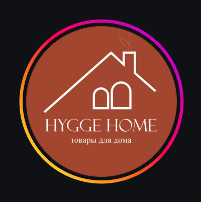 hygge_home_kg