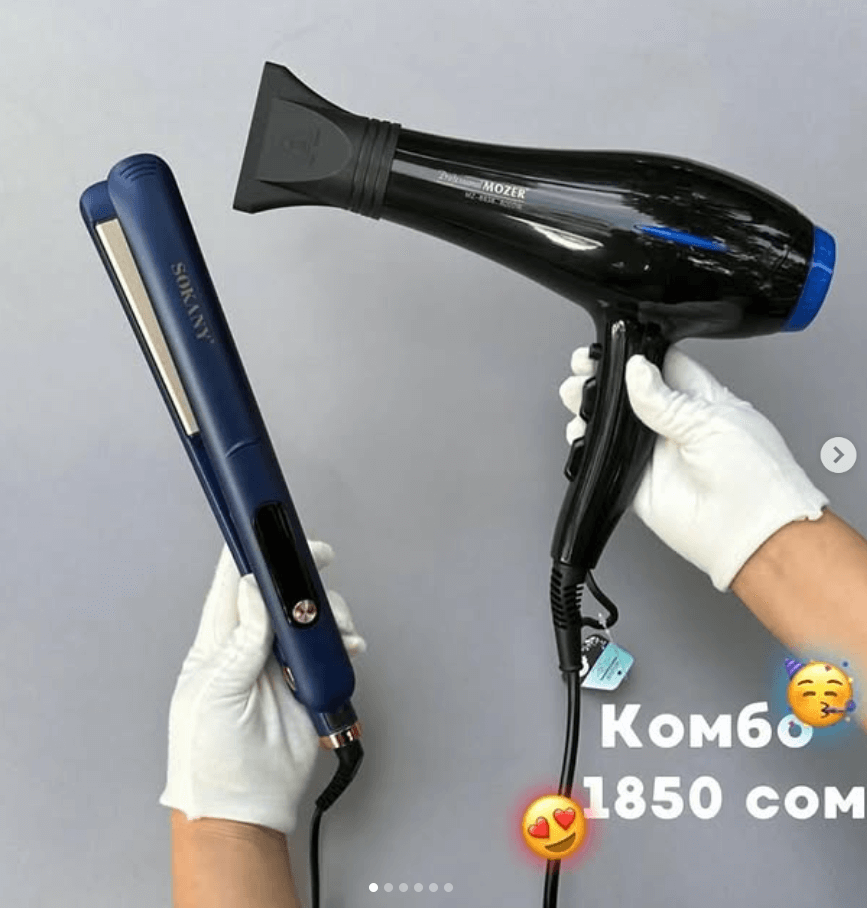 Комбо утюжок+фен SOKANY