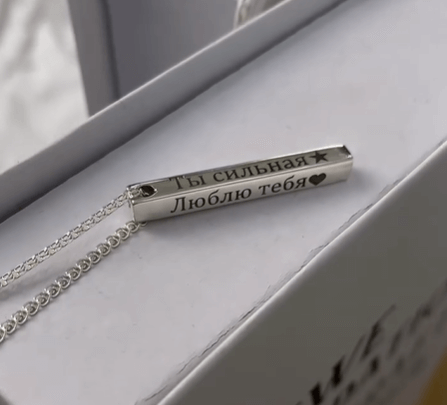 БРУСОК в серебре Конечно, немаловажным показателем является универсальность и качественность