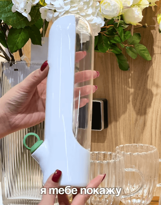 Контейнер для хранения зелени