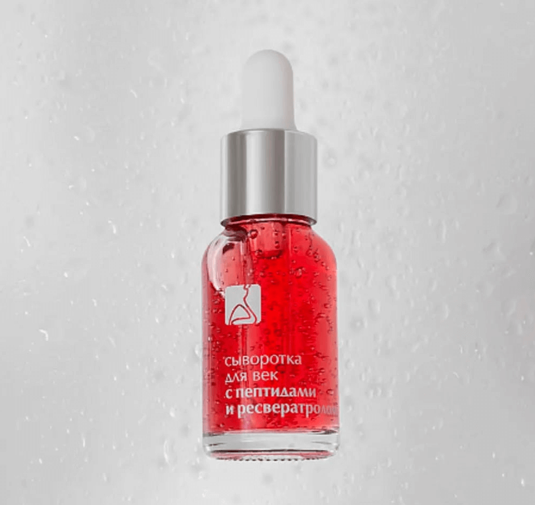 Сыворотка для век с пептидами и ресвератролом