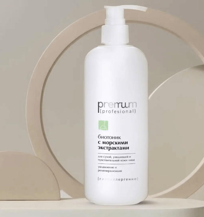 Биотоник с морскими экстрактами