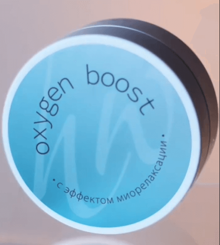 Патчи с эффектом миорелаксации Oxygen boost