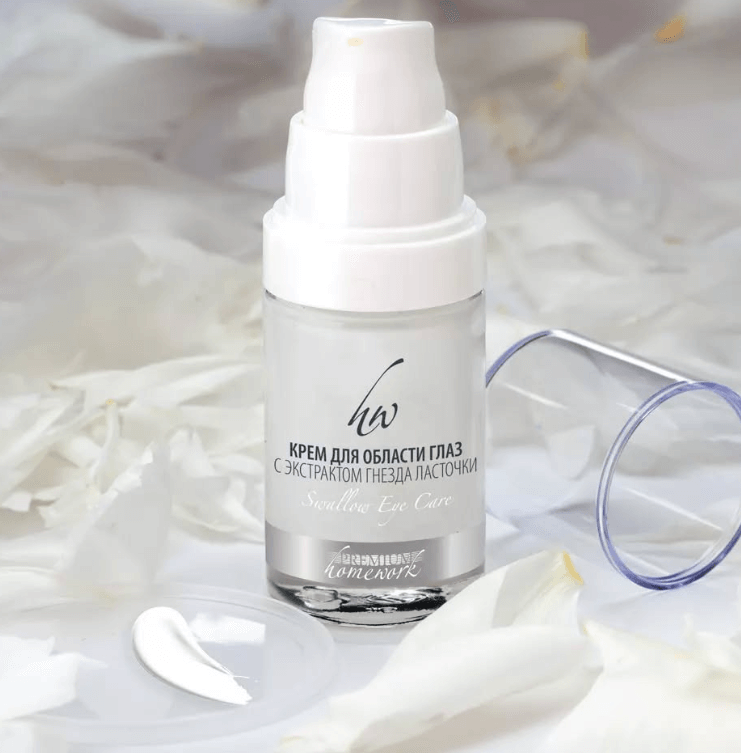 Крем для области глаз с экстрактом гнезда ласточки Swallow eye care
