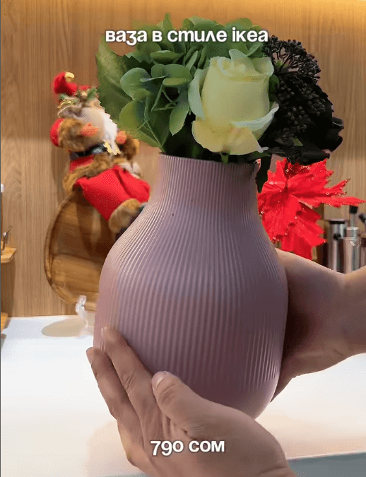 Ваза под Ikea розовая