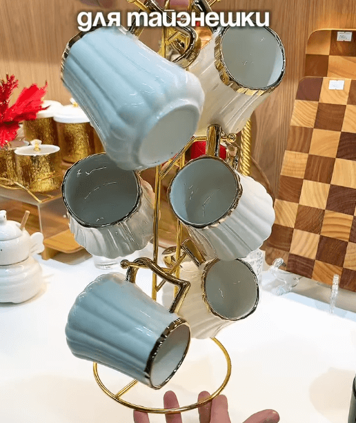 Набор кружек 6 шт. белые с золотой каймой