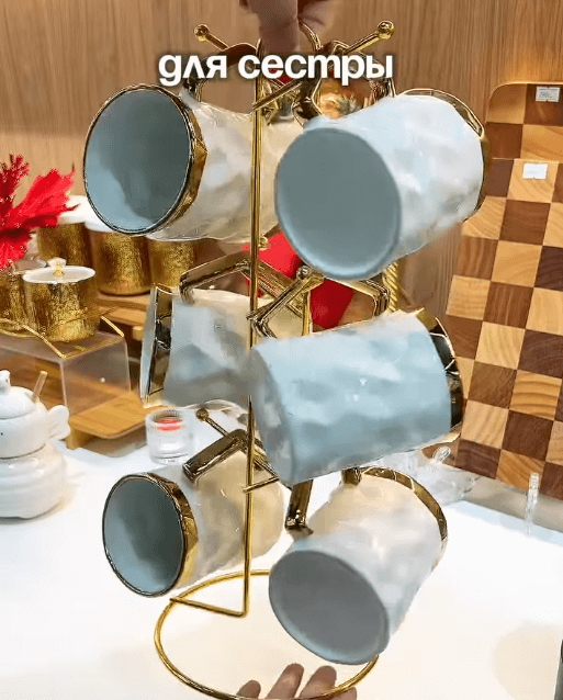 Набор кружек 6 шт. белые с золотой каймой