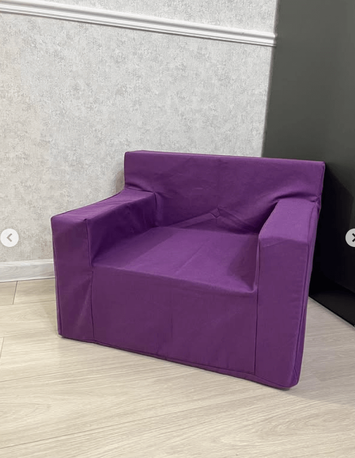 Бескаркасные кресла для детей цвет фиолетовый
