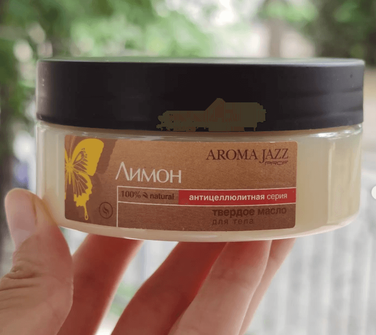 Твердое масло от Aroma Jazz. Состав Масло кокоса, какао, оливы, авокадо; экстракты горчицы;