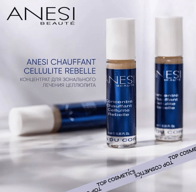 ☀️Готовимся к лету ☀️Разогревающий концентрат Cellulite Rebelle от Anesi активизирует микроциркуляцию,  , запускает процесс жиросжигания
