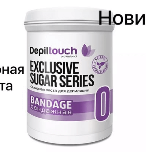⭐Сахарная паста для депиляции Бандажная 0 от Depiltouch👌