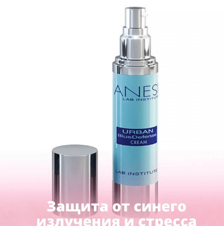 Urban BlueDefense защитный крем от Anesi  Увлажняющий крем для поддержания возраста с эксклюзивным пептидом какао,