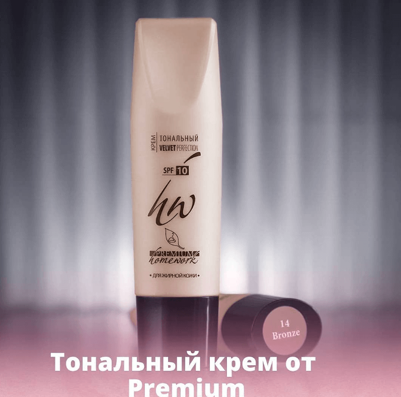 Крем тональный VELVET PERFECTION  Матирующий тональный крем для жирной кожи,