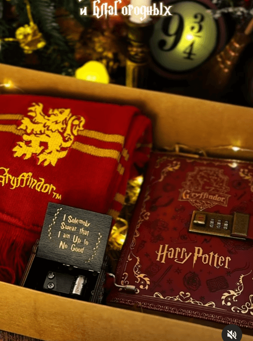 Подарочный бокс Гарри Поттер символ Гриффиндора