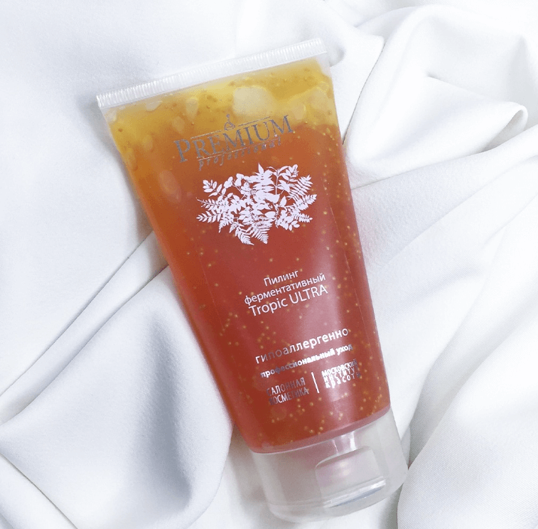 Ферментативный пилинг "Tropic ULTRA" на основе папаина обеспечивает глубокое, но при этом бережное очищение.