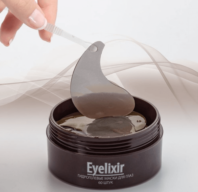 Гидрогелевые маски для глаз. Предназначены для борьбы с синюшностью и морщинами