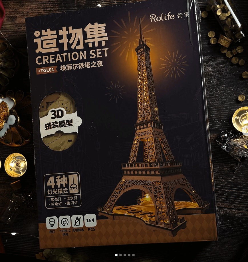 Конструктор Эйфелевая башня из дерева