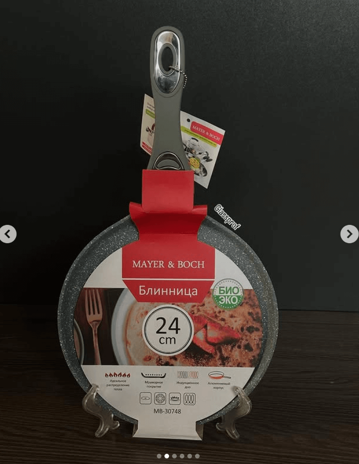 Блинница «Mayer &Boch» цвет серый