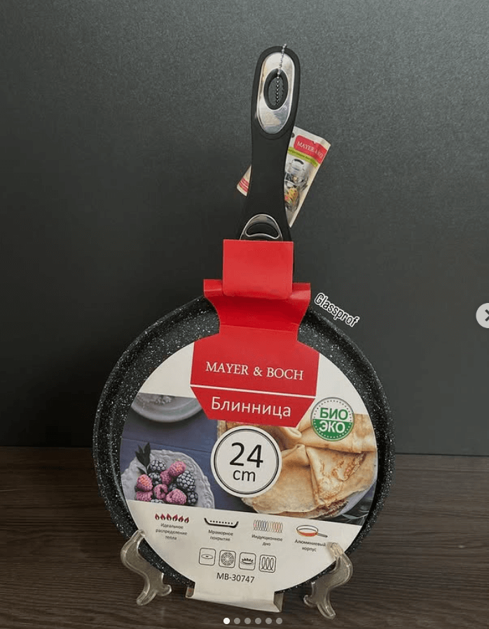 Блинница «Mayer &Boch» цвет черный