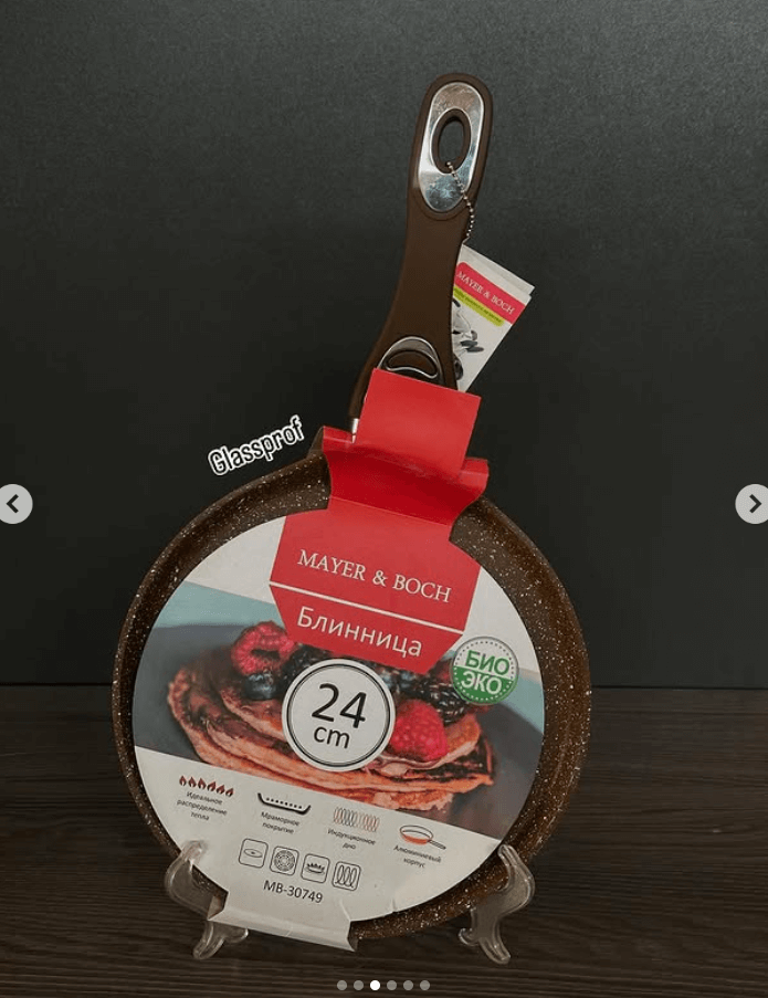 Блинница «Mayer &Boch» цвет коричневый