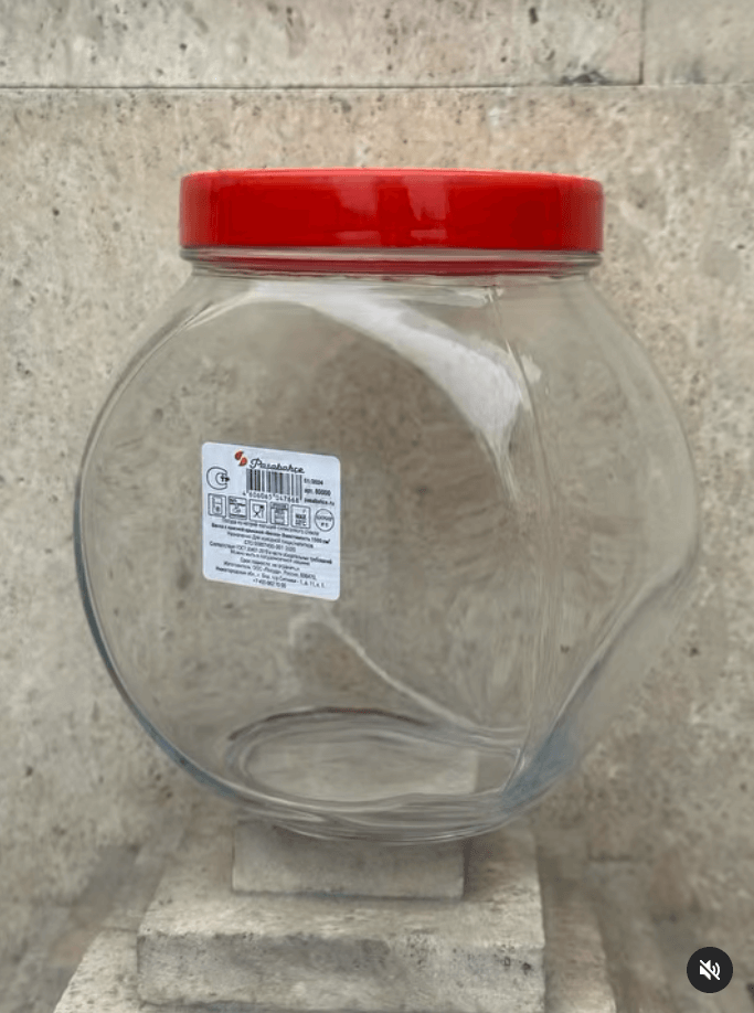 Баночка с красной крышкой 1500мл