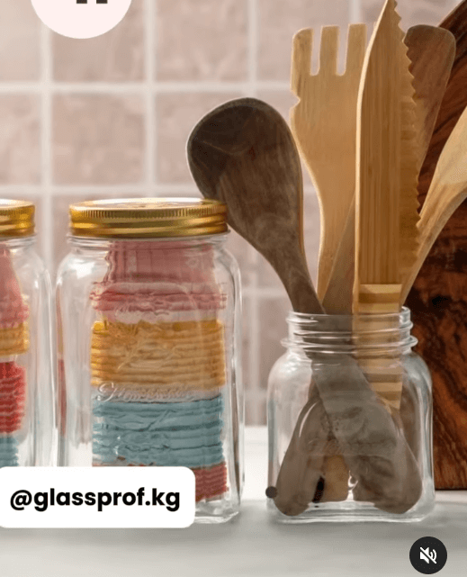 Стеклянная банка Homemade Pasabahce 300мл