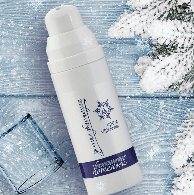 Крем утренний «Зимняя фантазия».шелушение, нездоровая бледность, вялая и сухая кожа. Избежать зимних проблем с кожей поможет