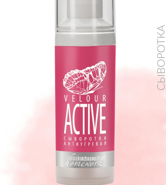 Сыворотка антиугревая «Velour Active» Сыворотка оказывает себорегулирующее, противовоспалительное и иммуномодулирующее действие