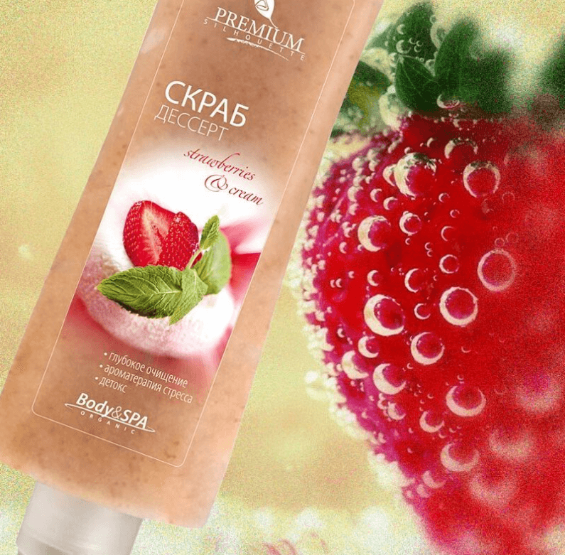 Клубнично-сливочный скраб-десерт сделает глубокое очищение кожи тела