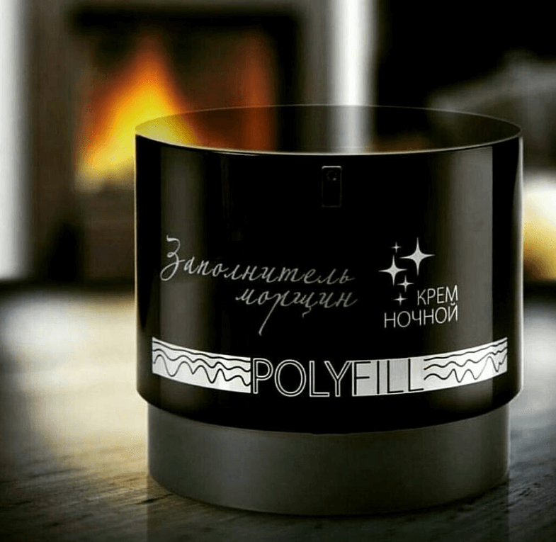 Крем ночной «Заполнитель морщин», 50 мл Средство со специально подобранными ингредиентами для ночного ухода