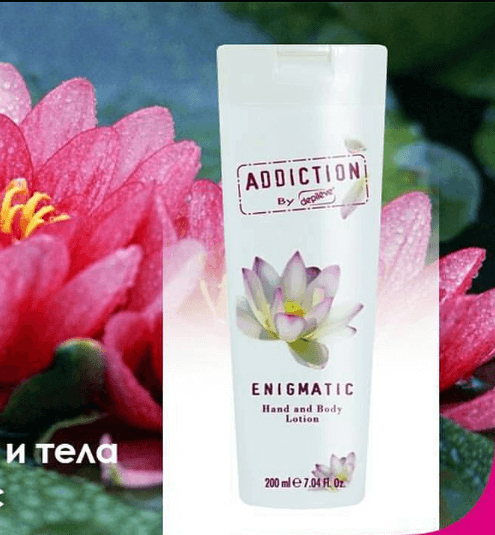 Лосьон "Таинственный" для рук и тела Enigmatic