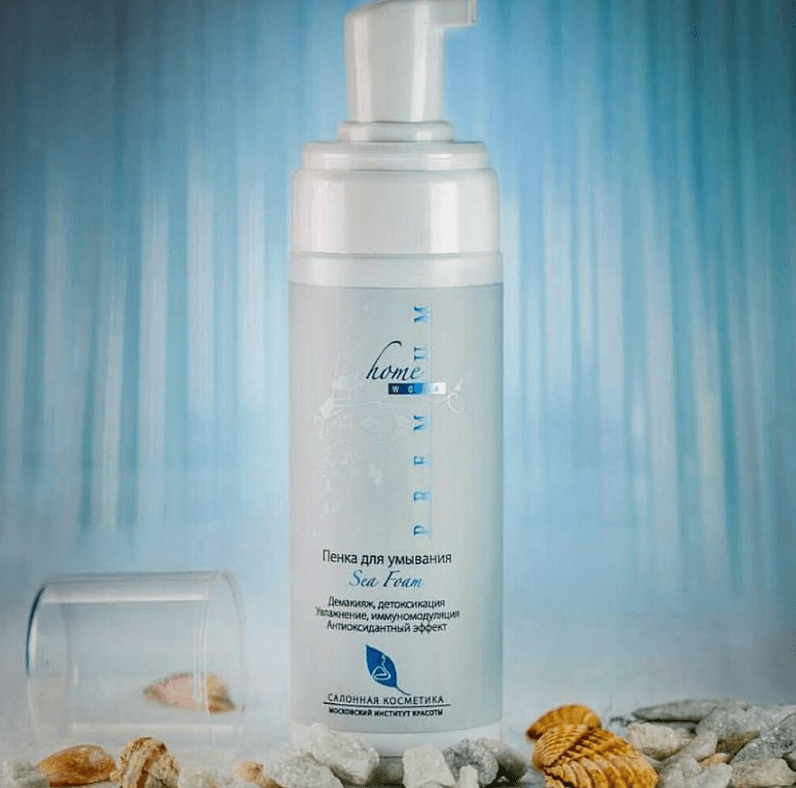 Пенка для умывания «Sea Foam» Универсальная воздушная пенка для бережного очищения комбинированной, чувствительной кожи