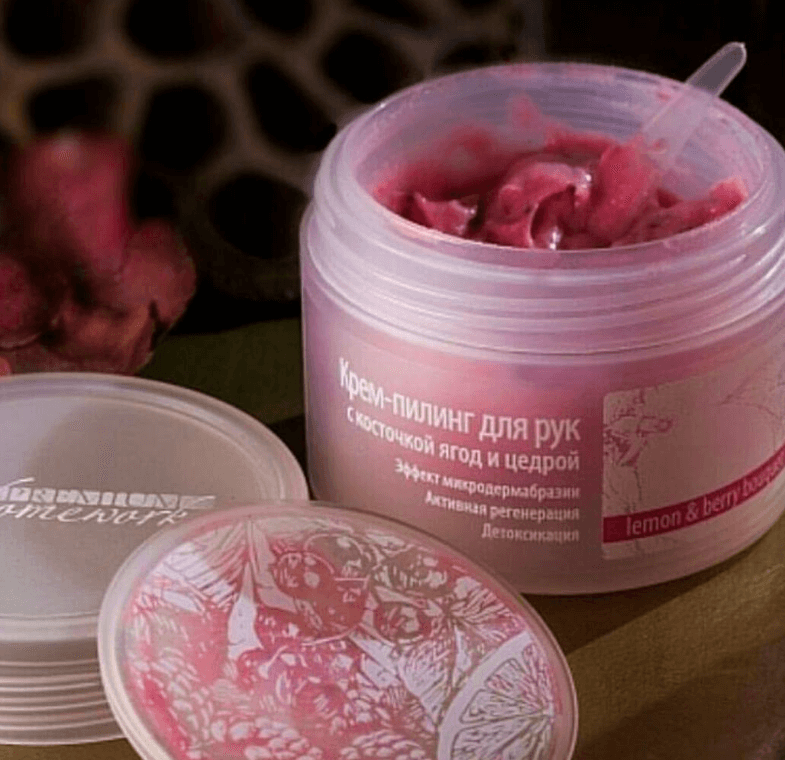 Девочки, а у нас сногшибательные, вкусно пахнущие новиночки от марки Premium!