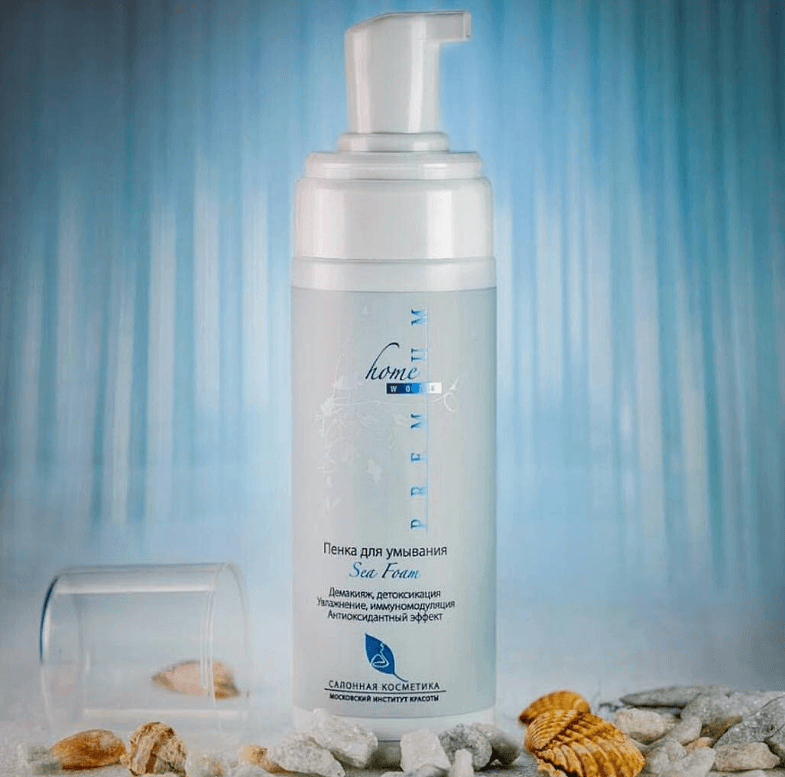 Пенка для умывания «Sea Foam» Универсальная воздушная пенка для бережного очищения