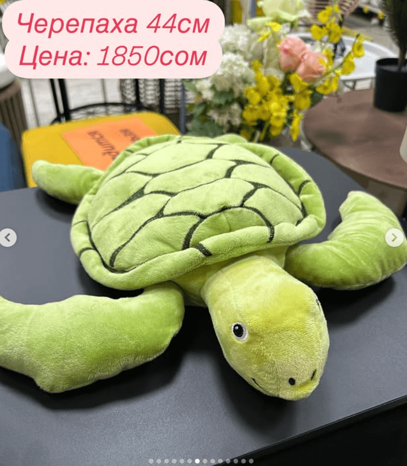 Мягкая игрушка Черепаха 44 см