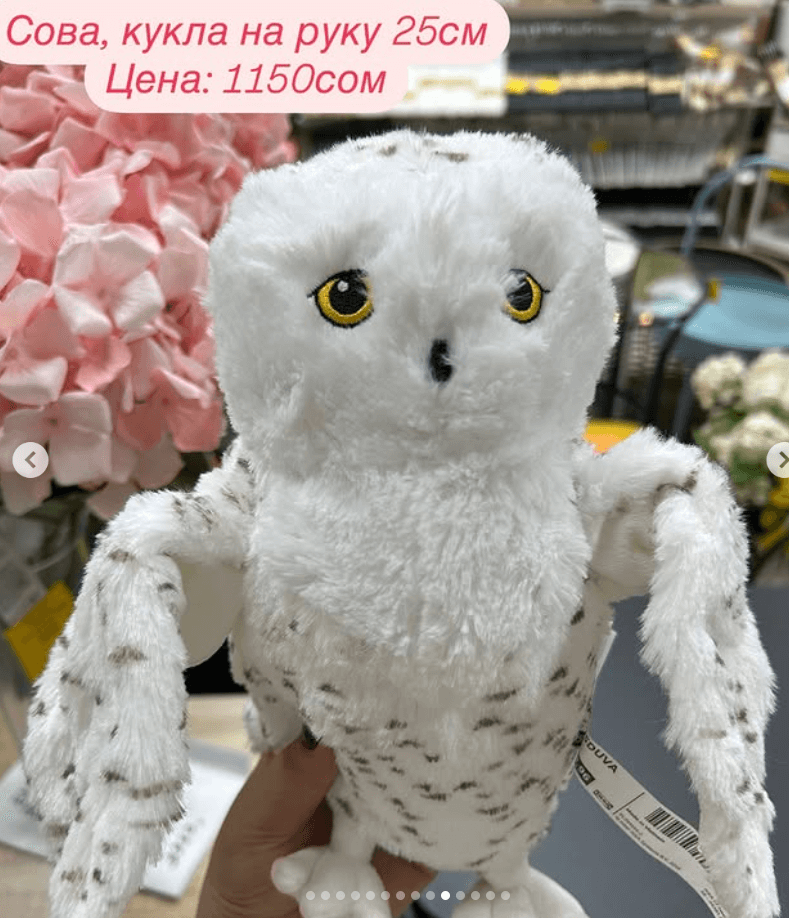 Мягкая игрушка Сова, кукла на руку 25 см