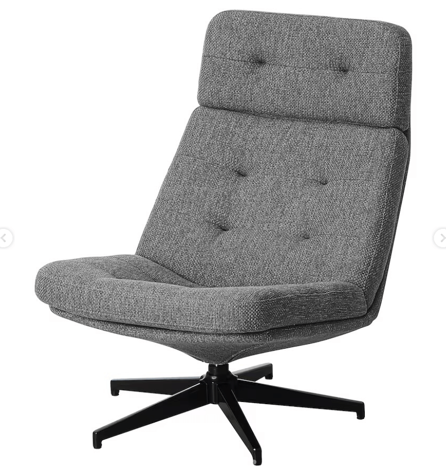 Кресло ХАВБЕРГ цвет серый