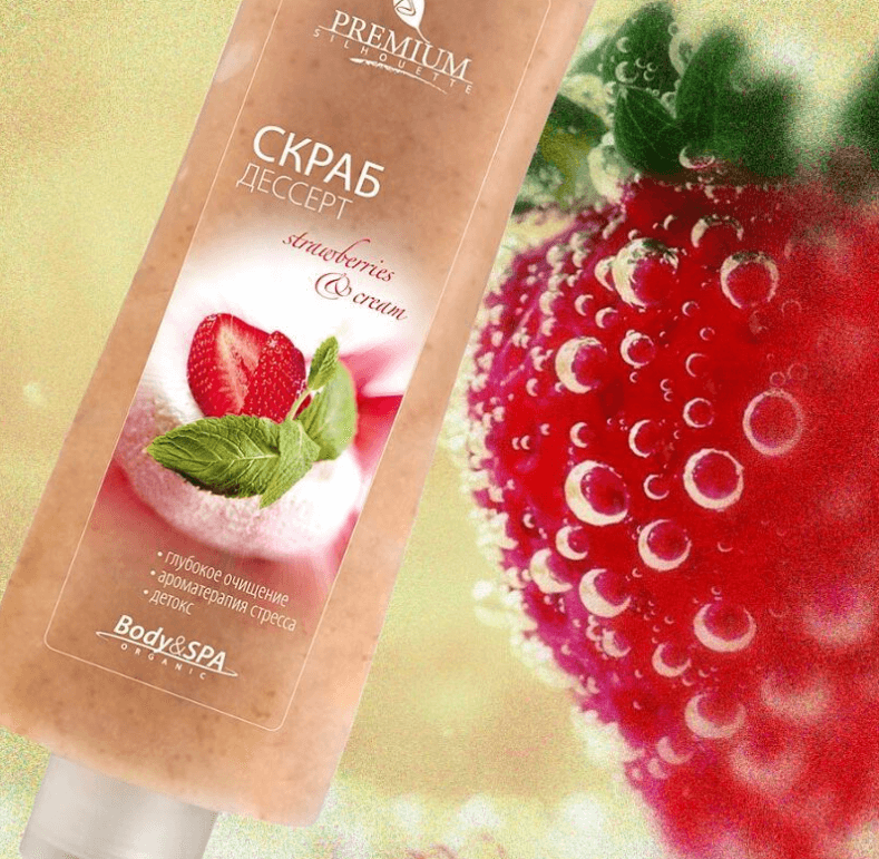 Клубнично-сливочный скраб-десерт сделает глубокое очищение кожи тела истинным удовольствием