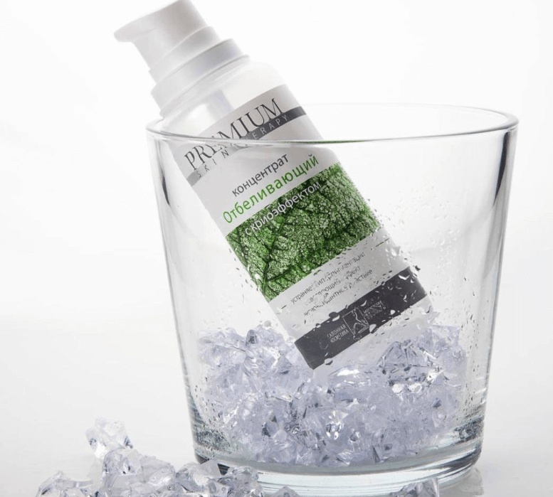 Криоконцентрат «Отбеливающий», 200 мл Активный раствор для коррекции кожи с явлениями гиперпигментации.