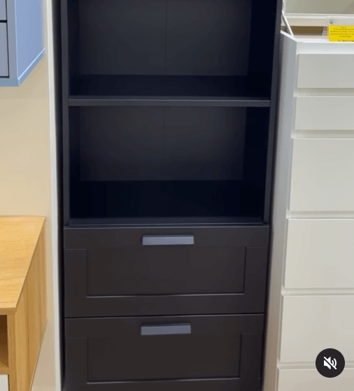 Стеллаж с 2 ящиками Бримнэс цвет черный