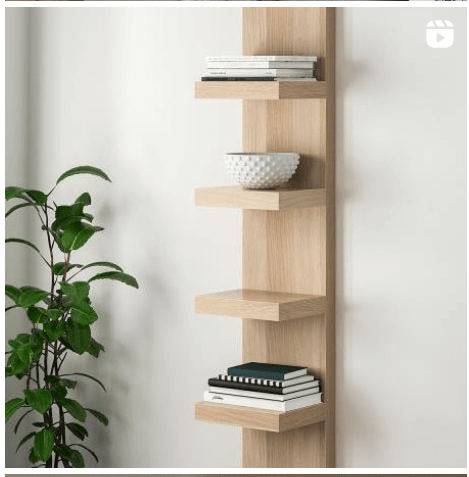 Навесной полочный модуль