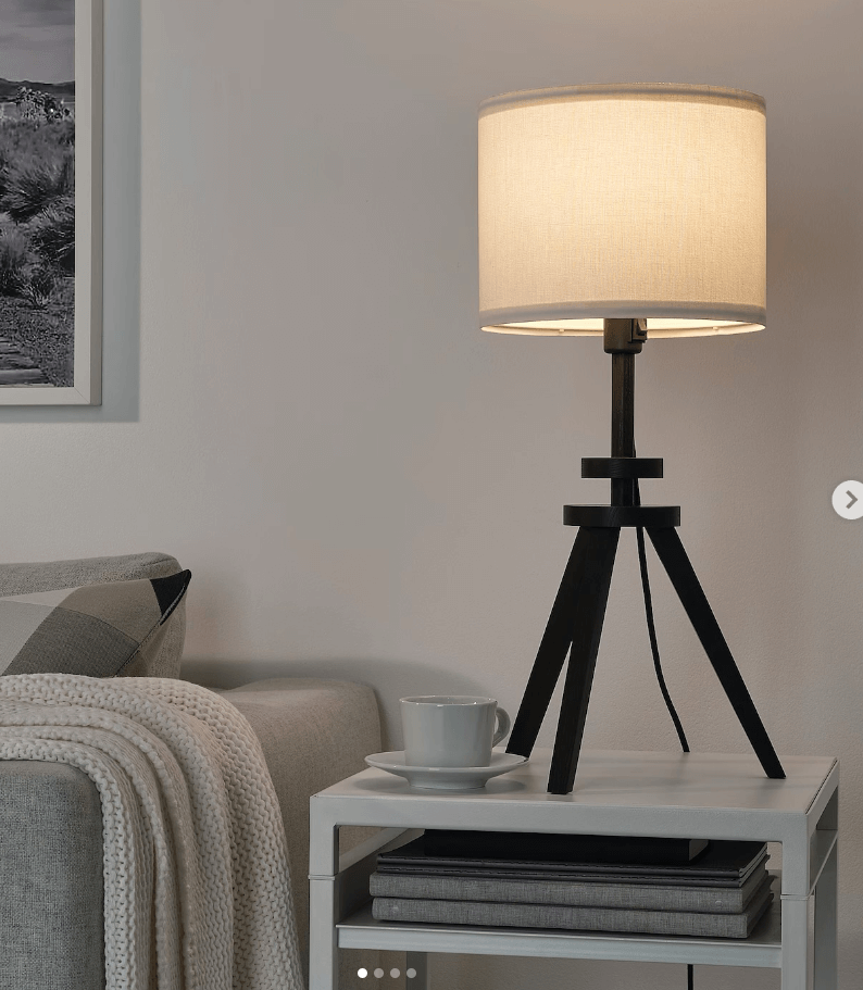 Лампа настольная Лаутрес