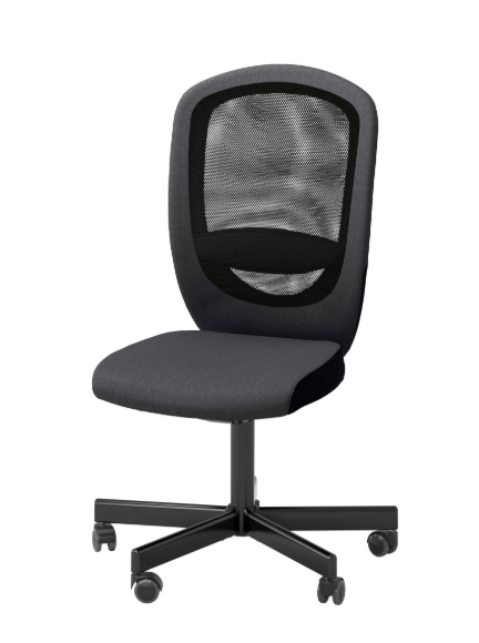 Офисный стул Флинтан черный без подлокотника