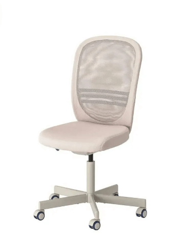Офисный стул Флинтан бежевый без подлокотника
