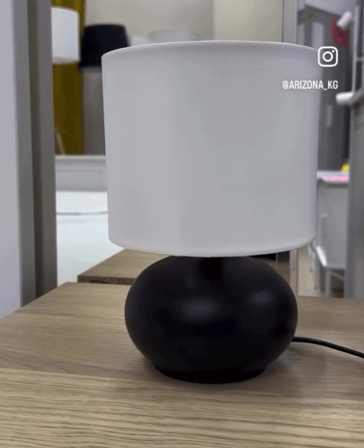 Лампа настольная Тварфот