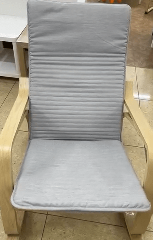 Кресло-качалка Поэнг цвет серый