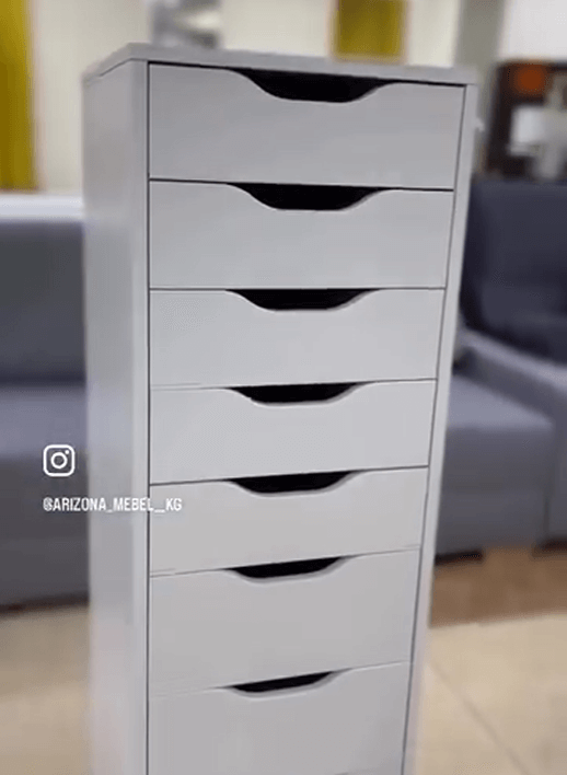 Тумба Алекс с 9 ящиками цвет белый