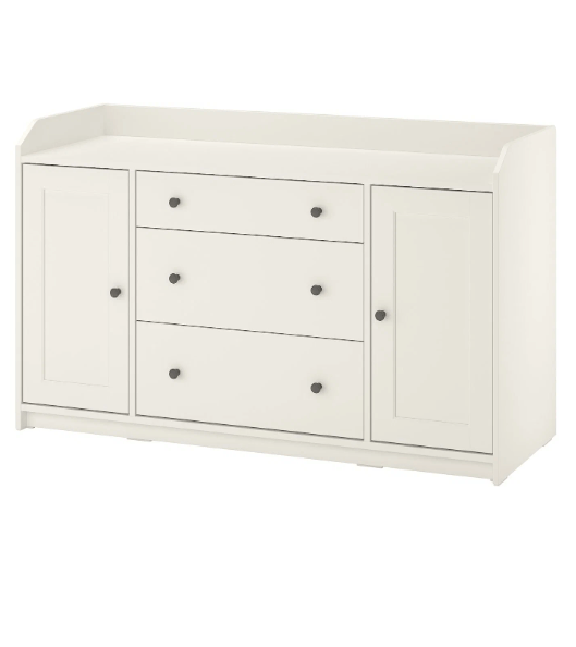 Сервант Хауга цвет белый