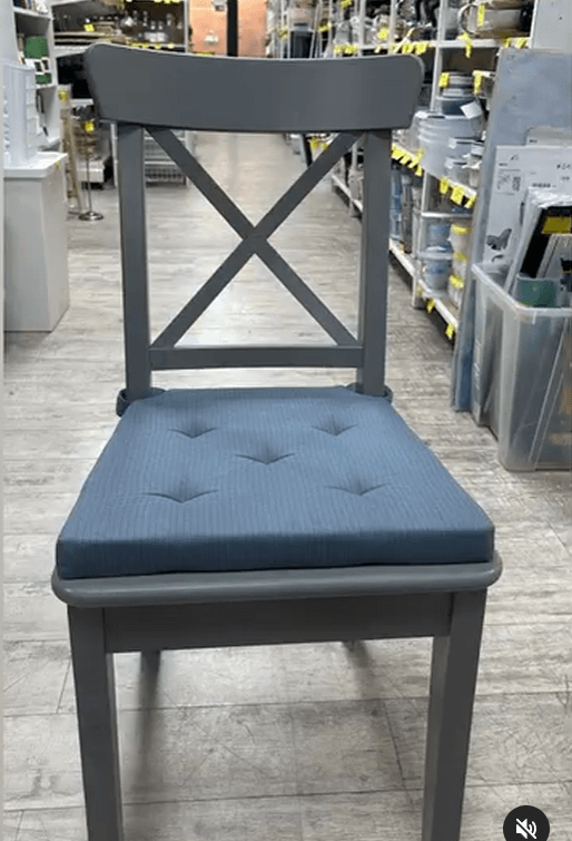 Подушка на стул Юстина цвет синий