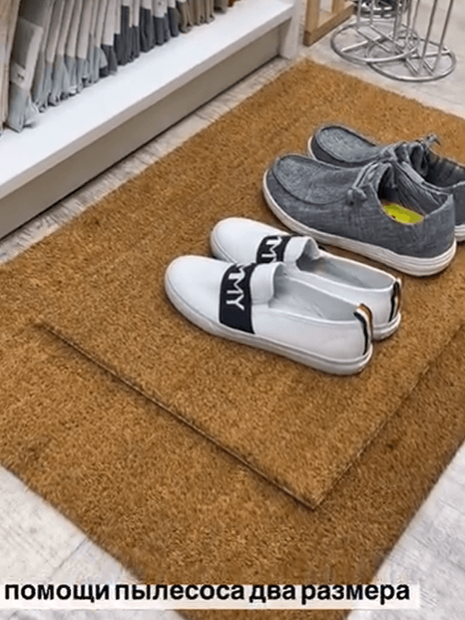 Придверные коврики Трампа 40*60см